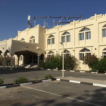Ibri Oasis Hotel Ibrā 외부 사진