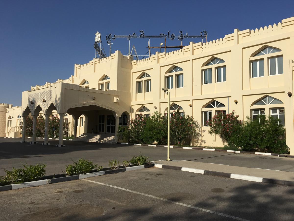 Ibri Oasis Hotel Ibrā 외부 사진