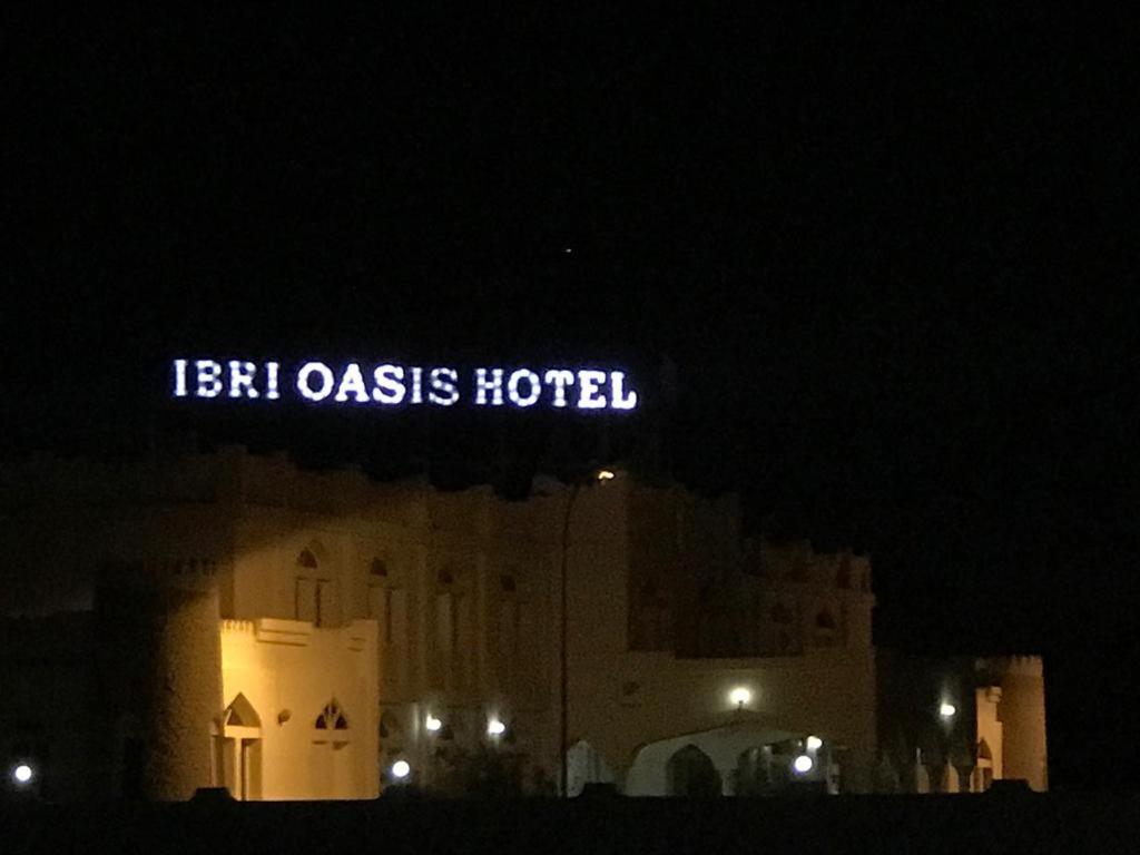 Ibri Oasis Hotel Ibrā 외부 사진
